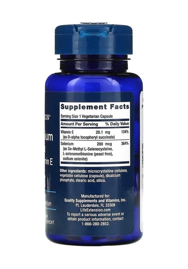 Super Selenium Complex & Vitamin E, 200 Mcg, 100 Vegetarian Capsules