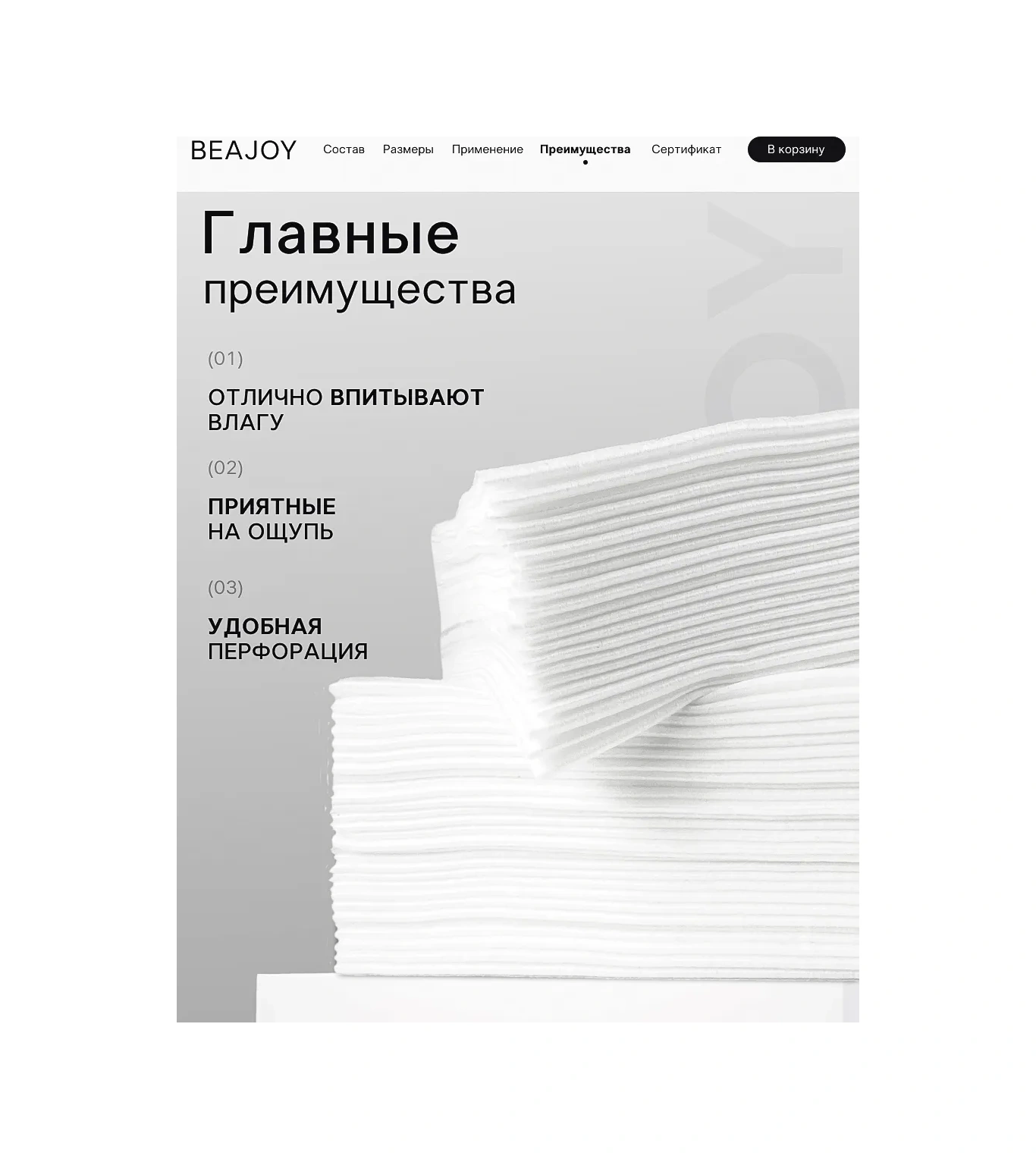 Beajoy Tek Kullanımlık Havlular 30x70 Cm 35 Gr. 287890138