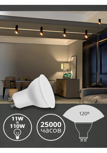 Saffıt Led Ampuller Mr16 Gu10 11w 6400k Soğuk 5 Adet 292618195