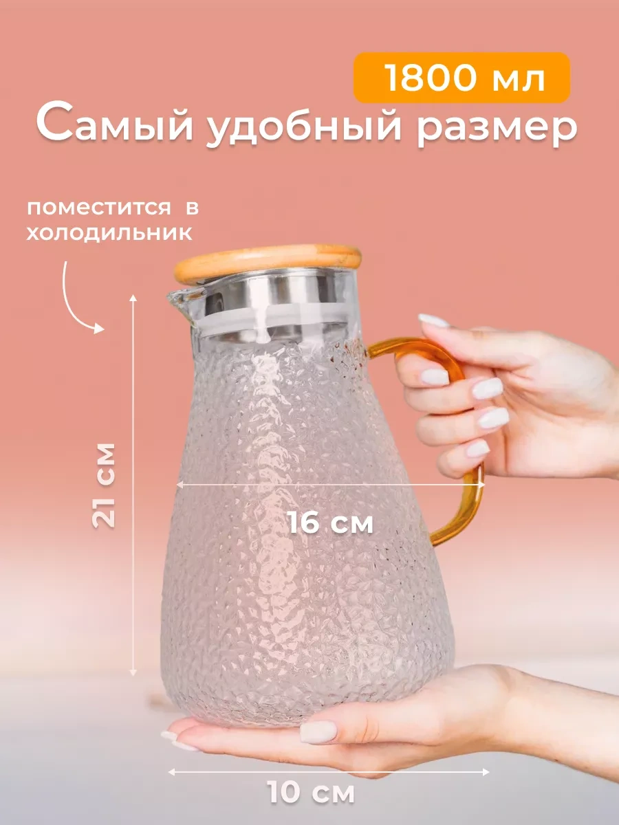 Home Rabbit Cam Sudanıkı 116359403