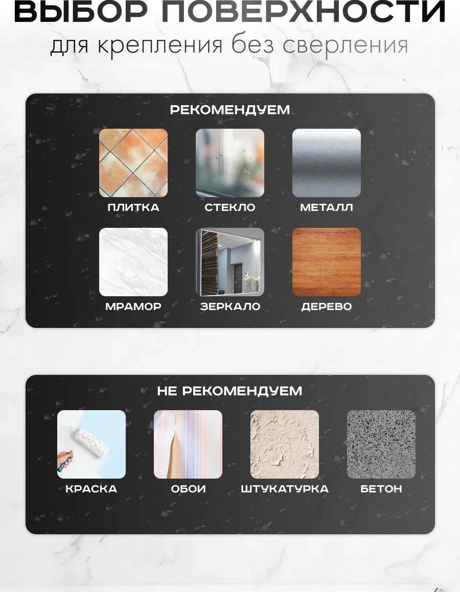 Yaostore Delme Gerektirmeyen Siyah Banyo Duvar Rafı 262903230 Siyah