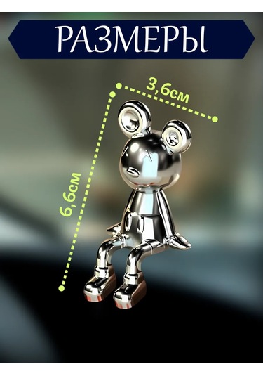 Mıshek Goods Araba İçin Fare Figürü 290811338