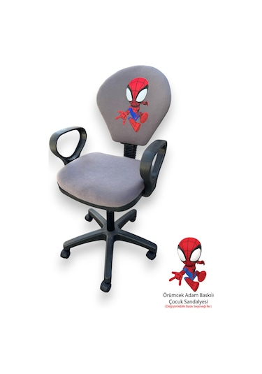 Örümcek Adam Desenli Çocuk Odası Ders Çalışma Sandalyesi Ofis Koltuğu Tekerlekli Çocuk Sandalyesi Gri Örümcek Adam Desenli Çocuk Odası Ders Çalışma Sandalyesi Ofis Koltuğu Tekerlekli Çocuk Sandalyesi Gri