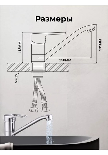 Av Engineering Mutfak İçin Döner Batarya D35 Seri 02 Nnf-0051 174144399 Krom