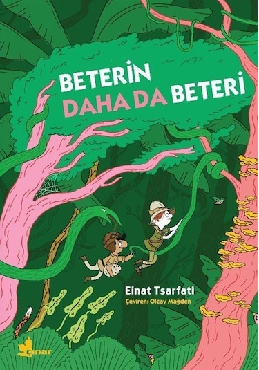 Beterin Daha Da Beteri / Einat Tsarfati