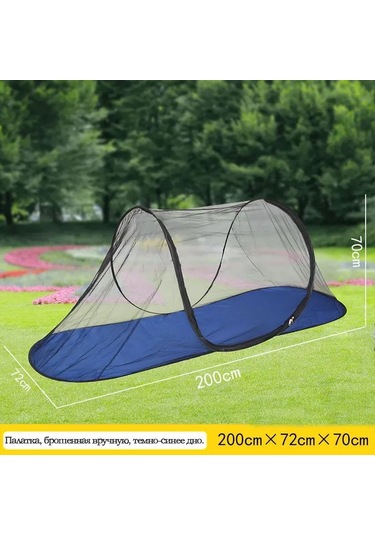 Yuntech01 "taşınabilir Kamp Çadırı - Anında Kurulumlu Sineklikli Tekne Şeklinde" Diğer