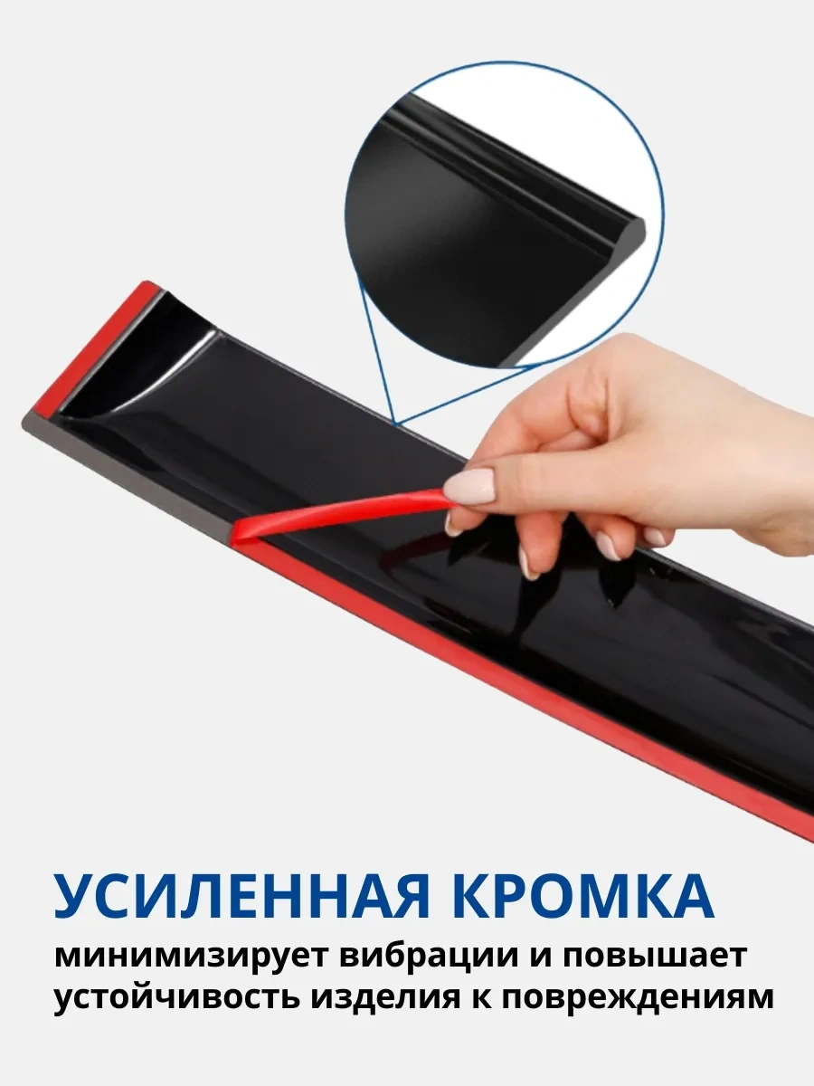 Azard Renault Duster 1, Nissan Terrano 3 D10 İçin Cam Rögarlıkları 287744169