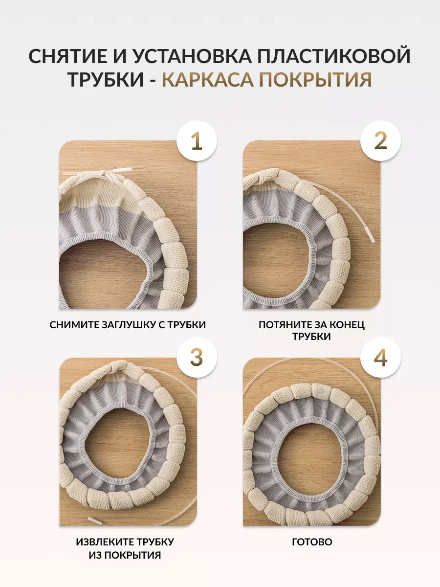 Hold&anz Klozet Kapağı İçin Yumuşak Kaplama, Sıcak Kapak 78292099 Diğer