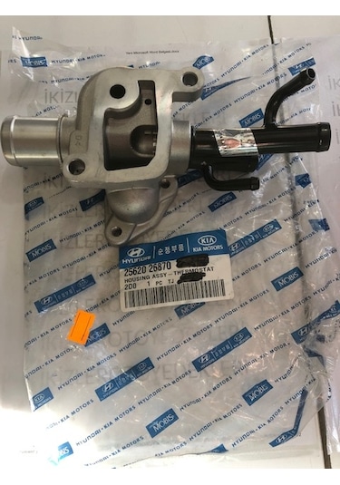TERMOSTAT KAPAK ALT YUVA ACCENT ERA 06-.