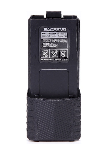 Samdoo Baofeng Uv-5r İkincil Pil, 3800mah Bl-5l Genişletilmiş Li-poly Batarya, Yüksek Dayanıklı Malzeme İle Geliştirilmiş, Kolay Kullanım