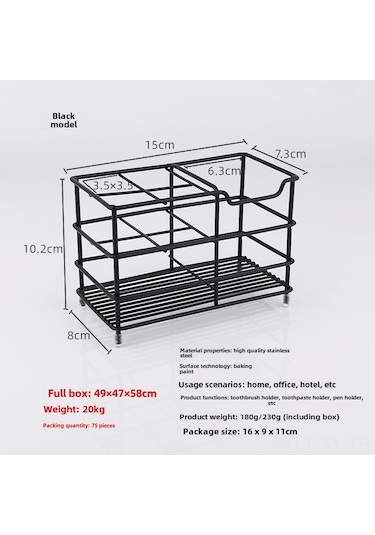 Shineyee Banyo Elektrikli Fırça Tutucu, Paslanmaz Çelik 4 Bölmeli Organizer, Delme Olmayan Yüksek Dayanıklı Saklama Rakası - Siyah Diğer
