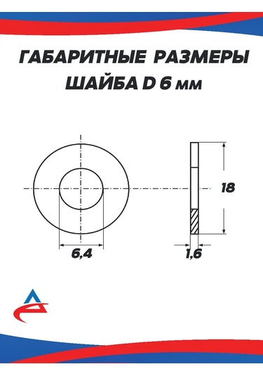 Alistek M6 X35 Mm Paslanmaz Çelik Cıvata Seti, 10 Adet, Durma Somunlu 292711919 Diğer