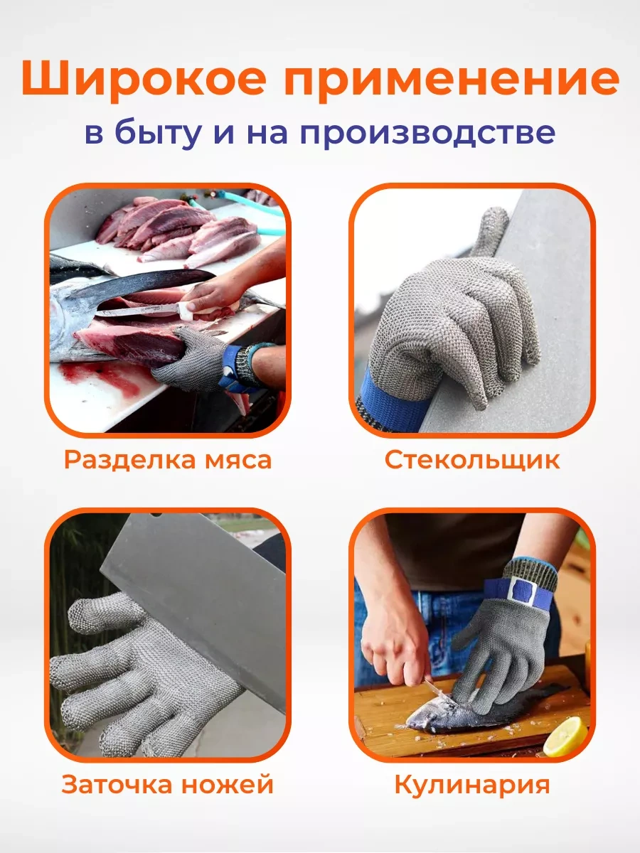 D.dshop Zırhlı Eldiven 225194122