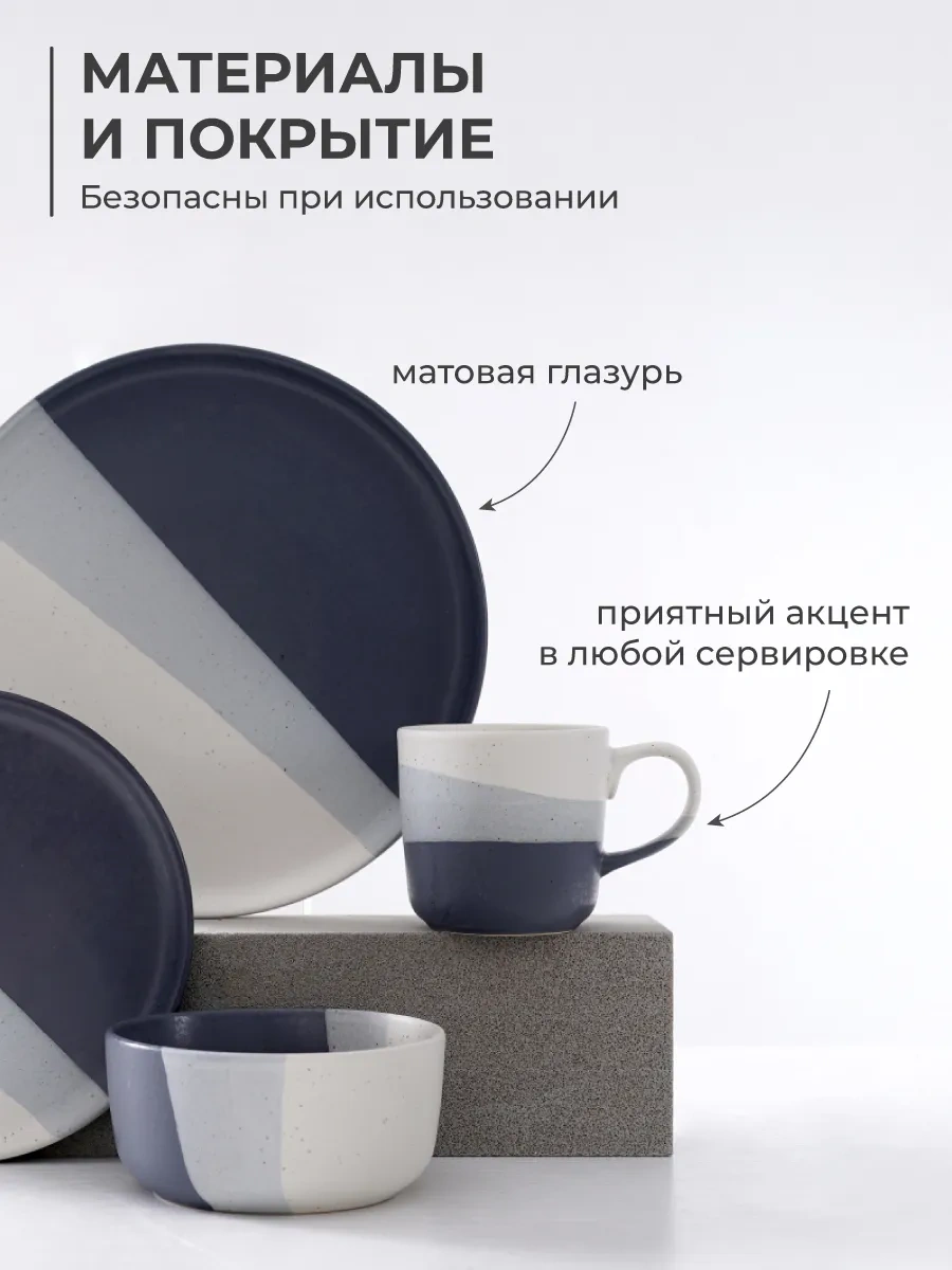 Unifico Arabella Mavi Portakal 450 Ml 4'lü Seramik Bardak Takımı 365237804 Beyaz