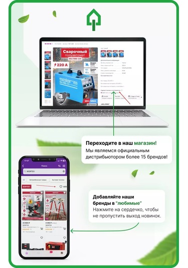 Perfecto Linea 230 Ml 2'li Bardak Seti 31-290200 208448761 Diğer