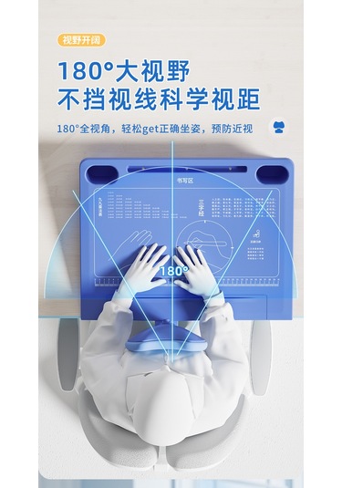 Öğrenciler Oturma Duruşu Düzeltici İçin Masaüstü Çalışma Standı Mavi