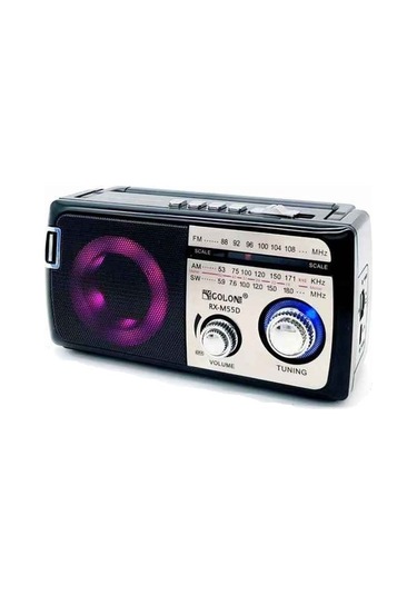 Concord RX-M55D Nostaljik Radyo Bluetooth Hoparlör
