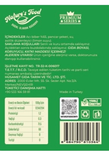 Acı Biber Reçeli Premium Series 400gr Cam Şişe %65 Acı Biber Acı İle Tatlının Muhteşem Birleşimi.