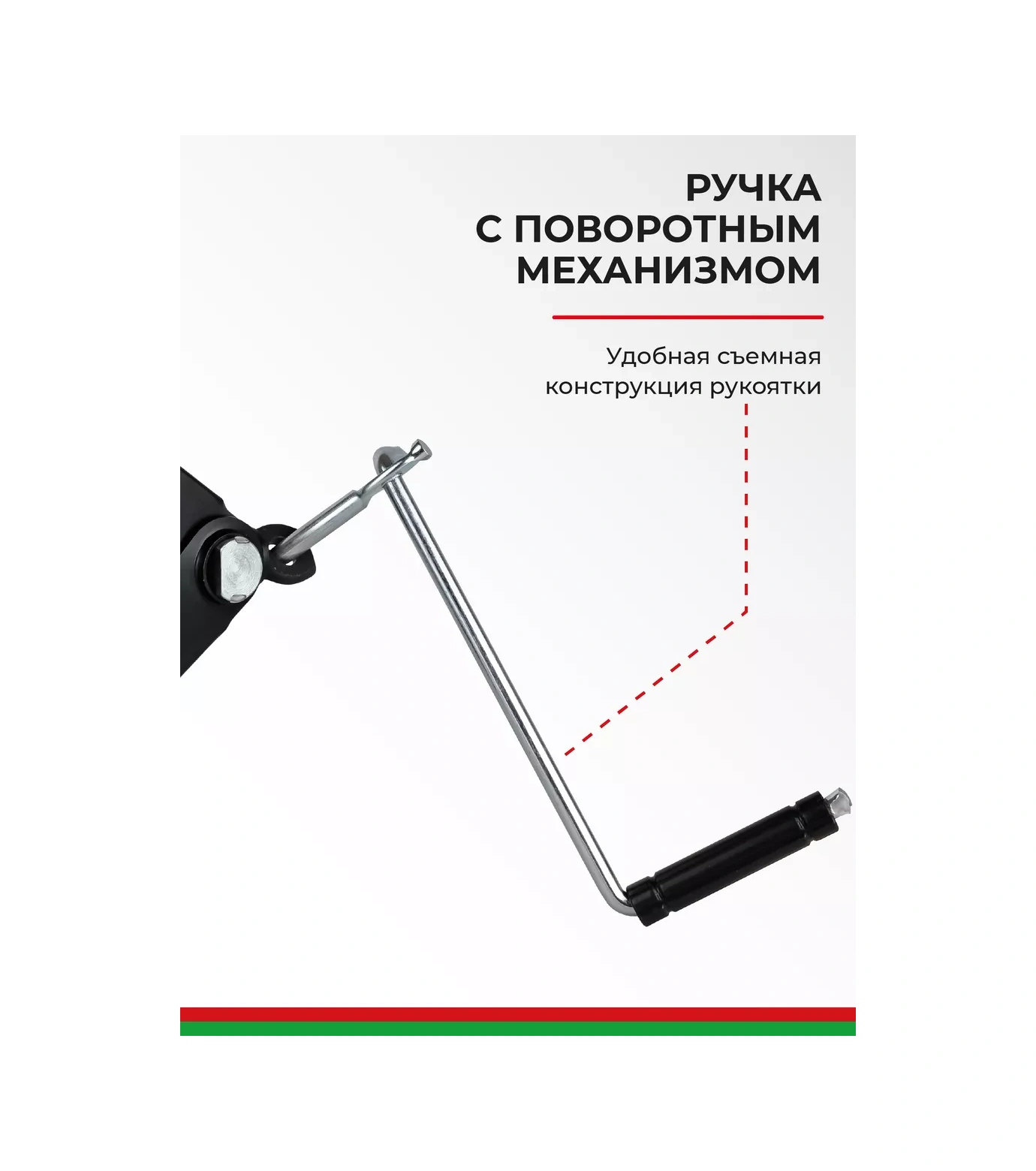 Belak 2 Tonluk Sarmal Araç Krikosu 209120069