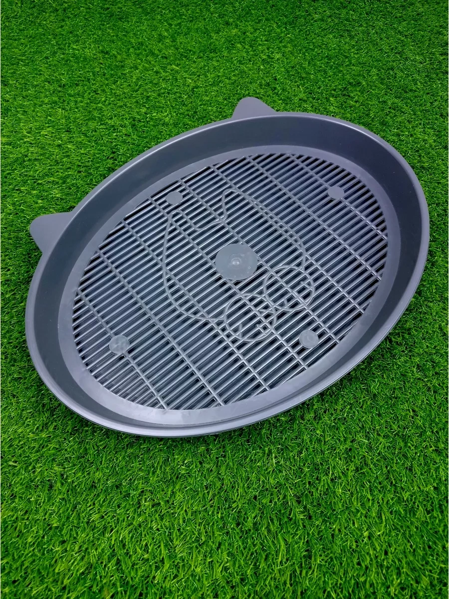 Pozitiffcik Kedi Tuvaleti, Izgara Ve Kenarlıklı 75020171