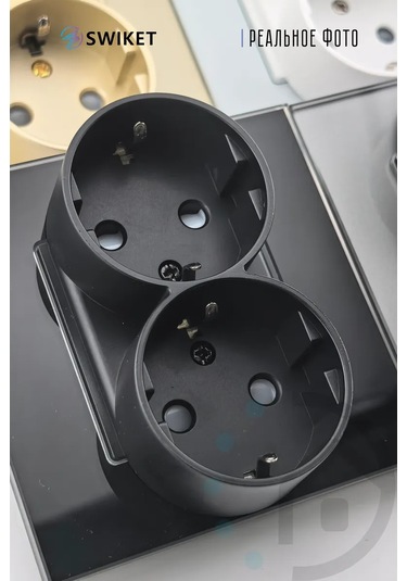 Lajt Haus Çiftli Cam Gömme Topraklamalı Priz 390145016 Çift Priz