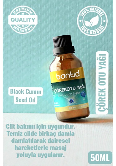 Çörekotu Yağı 50 Ml Saç Ve Cilt İçin Bitkisel Bakım Yağı 50 Ml