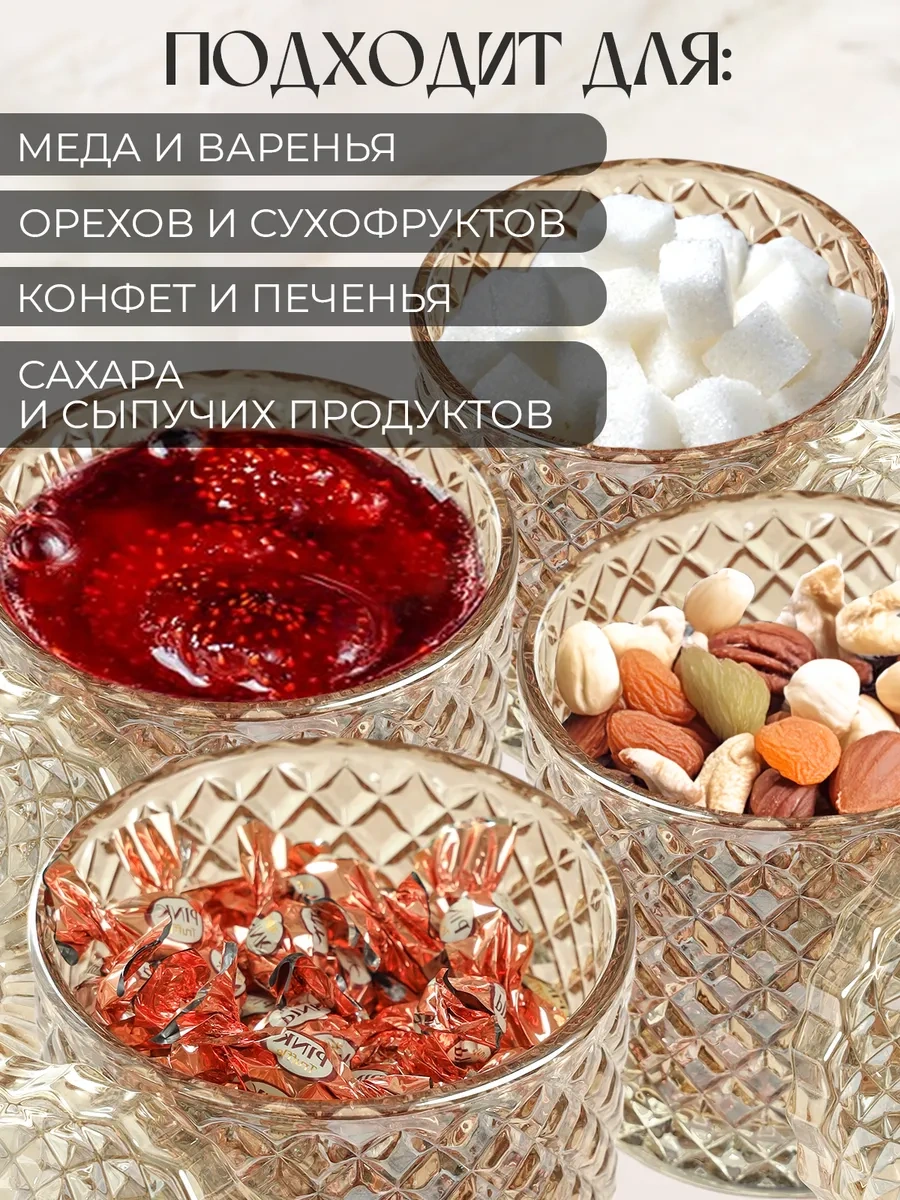 Wimi Cam Kapağı Şekerlik 349614826 Beyaz