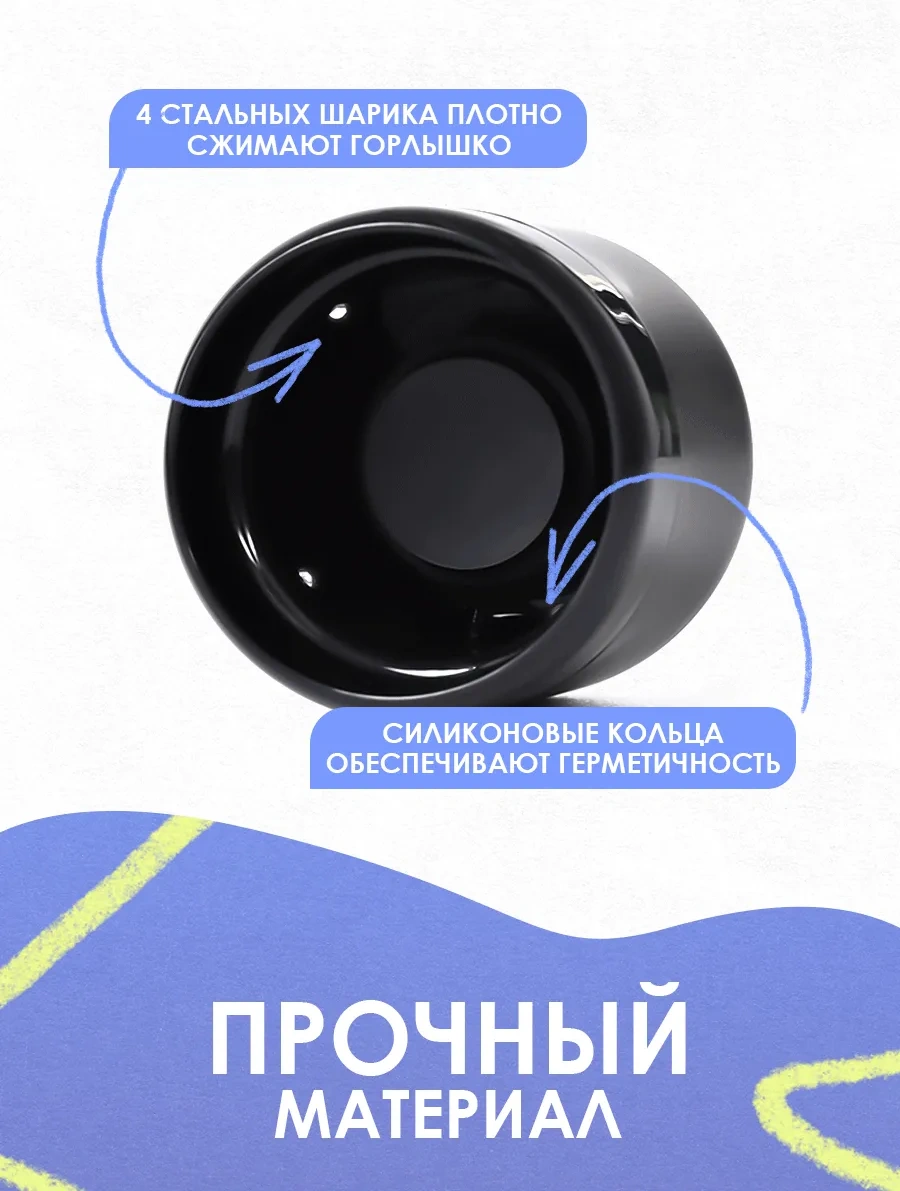 Masak Şarap Ve Şampanya İçin Vakum Kapakları, 2 Adet 104518737 Siyah