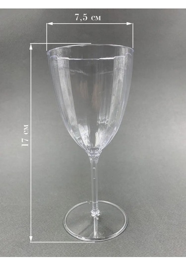 Bursa Pazari Plastik Şarap Kadehleri Hediye Olarak 136453618 Diğer