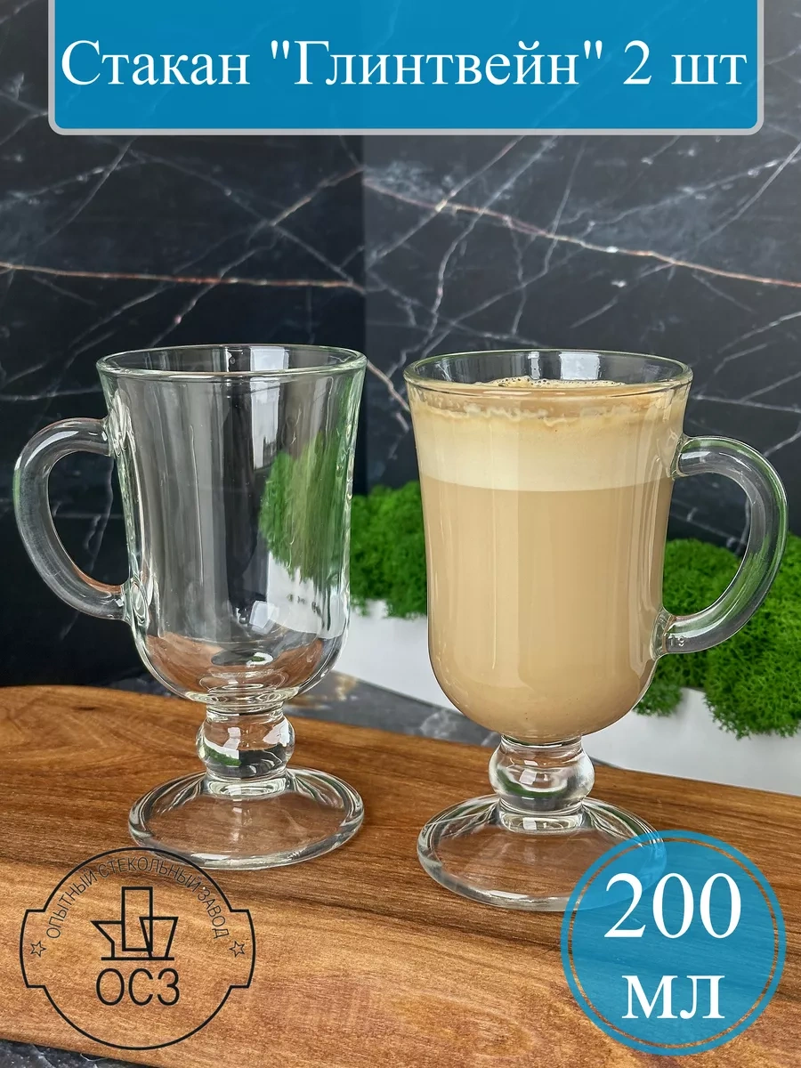 Tocka Posudy Kavanoz, Cam Bardakları Seti, 2'li 202970901 Beyaz