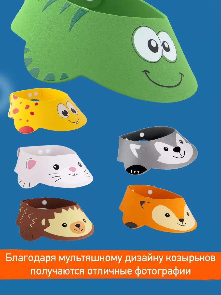 Roxy-kıds Çocuklar İçin Baş Yıkama Ve Banyo Koruyucusuz Klozet Başlığı 4124602