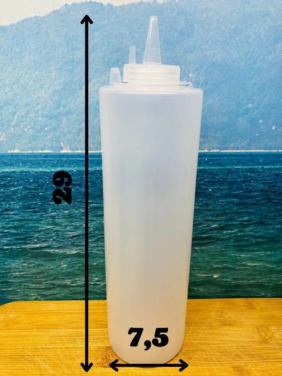 Perfect Shop Salata Sosu Kabı Plastik. Sos Şişesi. 136748435 Gri