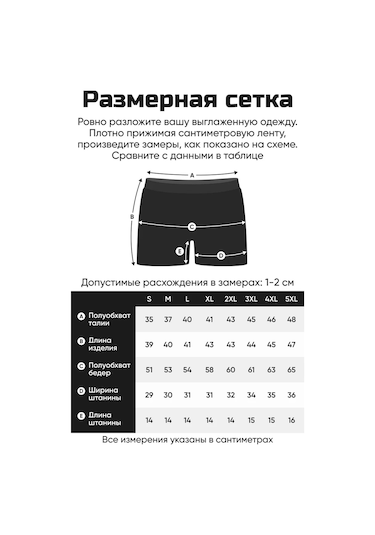 Akco Havuz Ve Deniz İçin Yazlık Yüzme Şortu 324973275 Gri