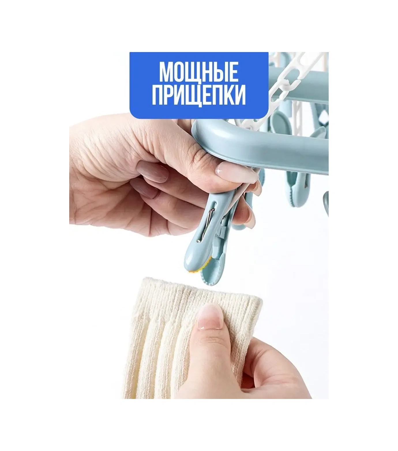 Ibrıco Klipsli Çamaşır Kurutma Askısı 270930371 Pembe