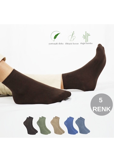 Kral Socks Erkek Bambu Patik Düz Desen 5 Çift Dikişsiz Çorap Seti Çok Renkli