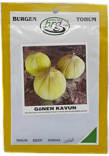 Bt Gönen Beyaz Kavun Tohumu 10 Gr