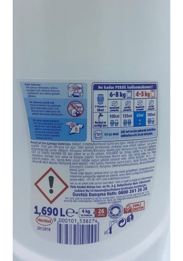 Persil Power Jel Çamaşır Deterjanı Gülün Büyüsü 4 x 1690 ML 104 Yıkama