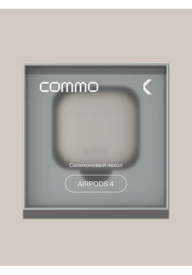 Commo İos Uyumlu Airpods 4 İçin Shield Case Kılıfı, Keten 326213575 Keten