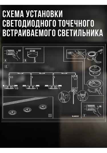 Dio D Arte Gömme Spot Tavan Avizesi, Kristal 189902998 Altın Rengi