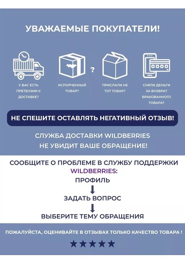 Nouvelle Diş Kürdanlı Kavanozlu Baharat Seti 210611870 Beyaz