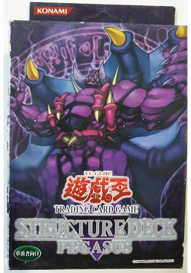 Yugi Oh Oyun Kartı Tekli