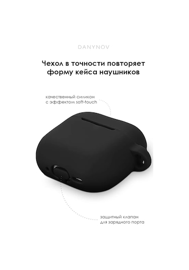 Danynov Huawei Freebuds Se 2, Huawei Se 3 Kulaklık Kılıfı 174889915 Siyah