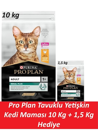 Pro Plan Tavuklu Yetişkin Kedi Maması 10 Kg + 1,5 Kg Hediye