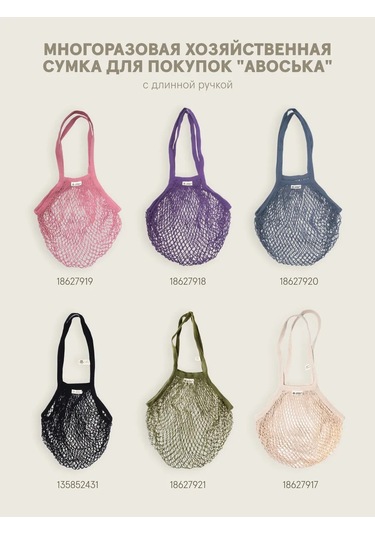 Jungle Story Seramik Diş Fırçası Tutucu 2 Adet. 279587028 Siyah