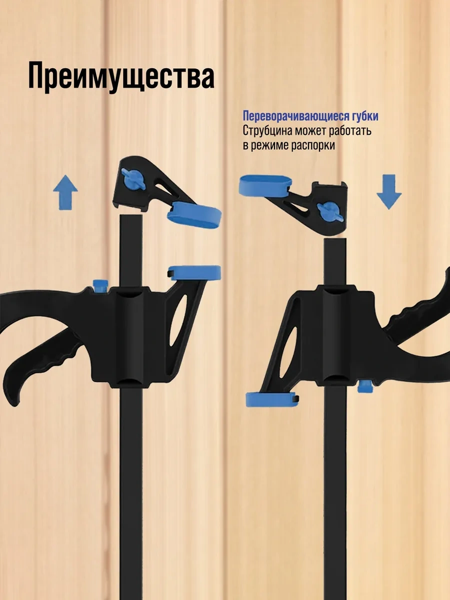 Tundra Hızlı Sıkmalı Mengene 100 Mm 11823642