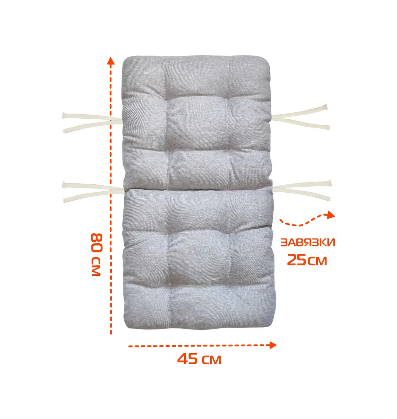 Matex Büyük Matex Corfu Lounge Sandalye Yastığı 80x45 Cm 238651358 Gri