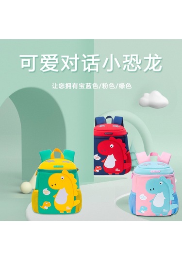 Youtek Dino Çantası - Toksik Olmayan, Dayanıklı Ve Hafif Okul Çantası 1-6 Yaş Mavi