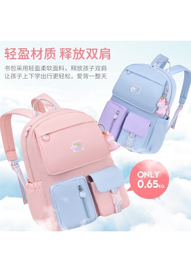 İlkokul Sırt Çantası Kızlar İçin Hafif, Rahat Sırt Koruma 2021 1345 Yaş Sırt Çantası Kadın Yeni Sevimli Ve Güçlü Siyah Püskül. Siyah