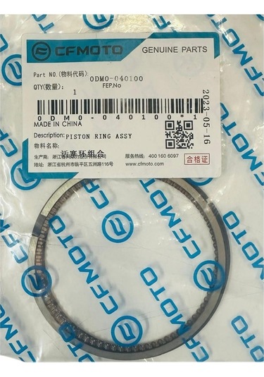 Cf Moto Nk 250 Piston Segmanı E5  0dm0-040100 -
