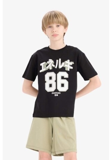 DeFacto Erkek Çocuk 2'li Takım Baskılı Kısa Kollu Tişört Şort E3401A825SMBK81